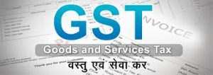 gst