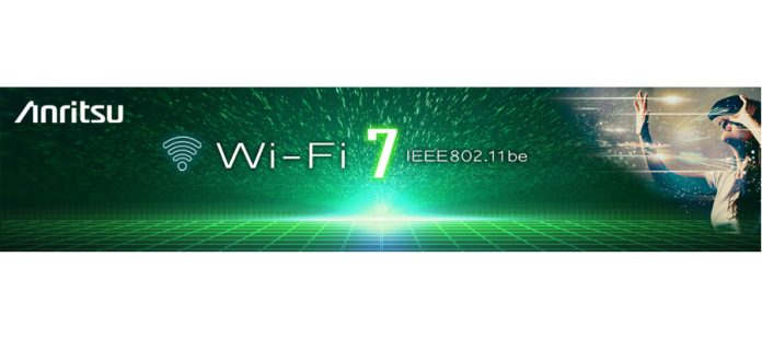 wifi-7-lp-mainvisual-logo