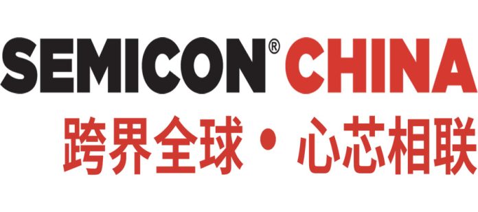 SEMICON China 2023 Opens Tomorrow With Innovation, Sustainability, Smart Manufacturing, Automotive and Talent in Focus