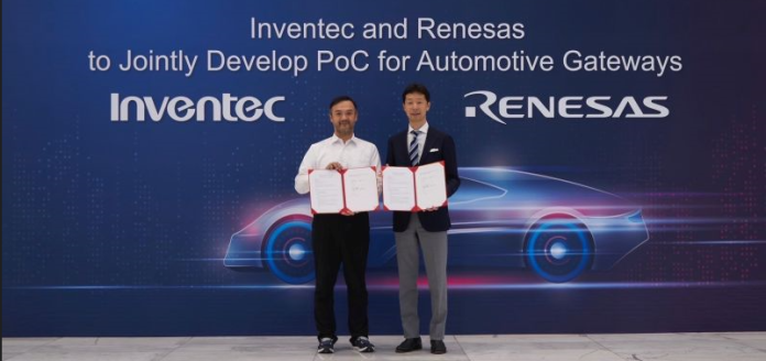 Inventec and Renesas Announce Agreement to Design EV Automotive Gateways